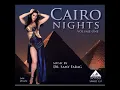 Lama Rah El Sabr - Dr Samy Farag
