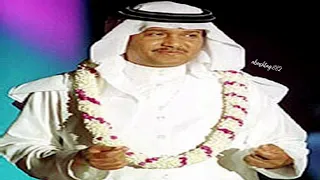 محمد عبده   طاب ليلك ياعريس   جلسة العقد          نادره دندنها