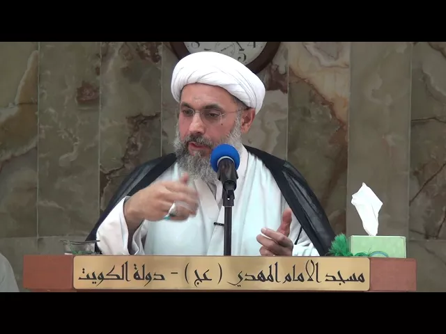 ⁣محورية الفطرة في الدين - سماحة الشيخ / عبدالله دشتي