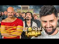 Download Lagu مقلبت مدربين صاعقة باور ب ١٠٠ قارد 😳😂!!