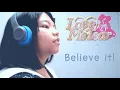 Lagu Believe it! (Love me tear) - Aikatsu Friends! (Cover by Maysa Karino)