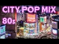Download Lagu JAPAN-ONLY III: 80s Japanese City Pop Vinyl Mix | Rare Records Session