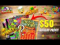 NY Lottery Mix Session 50 PROFIT