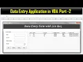 Data Entry Application in Excel VBA - Part 2