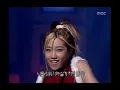 음악캠프 - O-24 - Blind faith, 오투포 - 블라인드 패이쓰, Music Camp 20001007