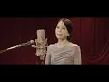 MV(Full ver.)/小柳ゆき「あなたのキスを数えましょう～You were mine～ 2025ver.」