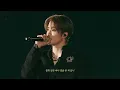 NCT 127 '윤슬 (Gold Dust)' @NCT 127 2ND TOUR 'NEO CITY : SEOUL – THE LINK ⁺'