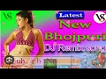 Download Lagu devar ho daba na mor ll bhojpuri song ll dj remix jagat raj, dj song,dj new song Hard base #dj