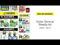 Dollar General Weekly Ad -