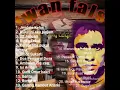 Full Album Iwan Fals Sang Legenda Terpopuler