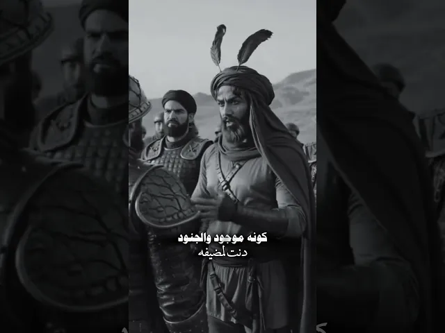 ⁣شردتها الزلم | جبار الحريشاوي