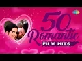 Download Lagu Top 50  Romantic Film Hits | টপ ৫০ রোমান্টিক ফিল্ম হিটস  | Audio Jukebox