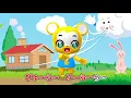 【NHK】ぼよよん行進曲 おかあさんといっしょ＜振り付き＞【こどものうた・童謡・手遊び・キッズ・ダンス】Japanese Children's Song, Nursery Rhymes