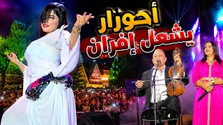                                                                                                دندنها