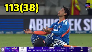 Abhishek Sharma Century vs New Zealand Highlights | Abhishek Sharma 113 vs New zealand | IND vs NZ