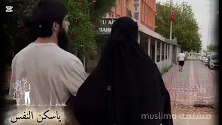    يا سكن النفس ومأمنها   أنشودة حب هادئة تلامس القلب    اناشيد  حب  اناشيد حب  دندنها