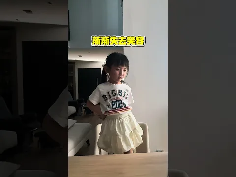 美感培训而已好吗 哈哈哈哈哈哈哈