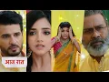 Download Lagu Aarti Anjali Awasthi Today NEW PROMO 16th September 2025 - kali ne kiya hangama
