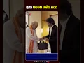 CM Vijay Offers Home Made Lunch To Home Minister Amit Shah TV5 News