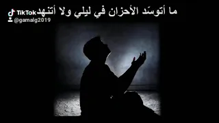 مادام لي خلاق ما بفرش يدي للخد 