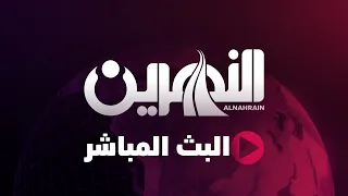 وعود تتجدد.. والشارع الرياضي ينتظر التغيير! | ستوديو الجماهير مع حيدر زكي