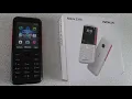 Nokia 5310 2020 XpressMusic Mobile Phone Cell Phone Review, New Nokia, Games, Snake, MP3, Radio.