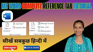 Microsoft Word Tutorial MS Word Reference tab Complete MS Word Tutorial MS Word in Hindi
