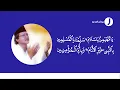 Download Lagu Benyamin Salafuddin  Ya Muhaimin Ya Salam