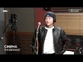 [ALLIVE] WOODZ(우즈) - CINEMA | #MBCRADIO #배철수의음악캠프 #우즈 #WOODZ | MBC 260227 방송