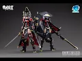 Eastern Model ATK Girl Imperial Guard JW021 The Silent Grim Reaper