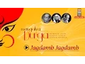Jagdamb Jagdamb - Bhimsen Joshi | Pandit Jasraj | Suresh Wadkar | (Mangalya Durga) | Music Today