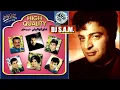 Hamid El Shari - Da7ketha - Master I حميد الشاعري - ضحكتها - ماستر