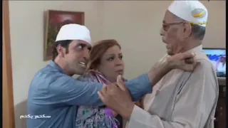 مسلسل سكتم بكتم الجزء الرابع   الحلقة      كمية محدودة  سمعها