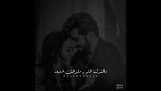 حالات واتس عمرو دياب Amr Diab وغلاوتك  حالات واتس عمرو دياب Amr Diab وغلاوتك