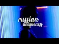 ASAVVI - Неон (Treatt Remix)