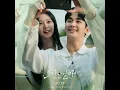 고장난걸까 (Inst.)