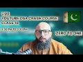 DSA Class 18 Introduction to Data Structures Algorithms for Beginners