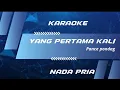 Download Lagu KARAOKE YANG PERTAMA KALI #PANCE #nadapria