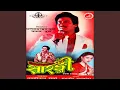 Download Lagu Sarangiko Dhunle