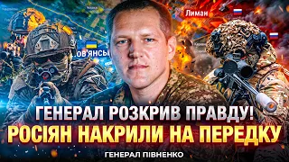 Чи захопить РФ Донбас і чи піде на Київ: інтерв'ю з Олександром Півненком - 290x160