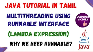 53 Runnable interface in java in Tamil Multithreading with lambda expression Java in tamil