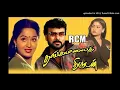 Lagu Subha Velai Naalai ingu (Thangamalai Thirudan) HQ mp3 Maestro Ilaiyaraaja ( 256kbps cbr )