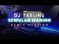 Download Lagu DJ Tarling Jadul \