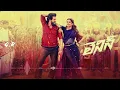 🆕 VaareVaa VaareVaa - Telugu Lyrics/Lyrical | Lenin | Akhil Akkineni & Bhagyashri Borse | Thaman S
