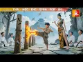 Download Lagu เด็กชายปีนเขากราบไหว้เทพีสงครามเป็นอาจารย์—20 ปีต่อมากลายเป็นเทพสงครามลงเขาล้างแค้นครอบครัว