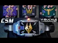Download Lagu CSM Vバックル 4大仮面ライダーセット レビュー【龍騎】/CSM V Buckle 4 Masked Riders set Unboxing | KamenRiderRYUKI