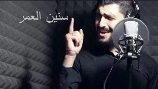 سنين العمر محمد جعفر غندور دندنها