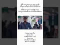 Download Lagu Marandhaaye🥀song whatsapp status✨