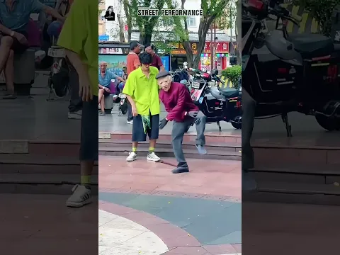 You really do a great job of pretending!😎 #dance #streetdance #streetperformance #amazing2102moves