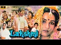 Download Lagu Lakshmi (1982) Hindi Full Movie | Raj Babbar, Reena Roy, Jeetendra, Ranjeet |  Bollywood Drama Film